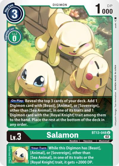 Salamon BT13-048 U Versus Royal Knights Digimon card