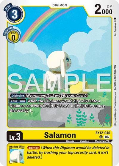 Salamon EX12-040 C Digital World Shambala Digimon card