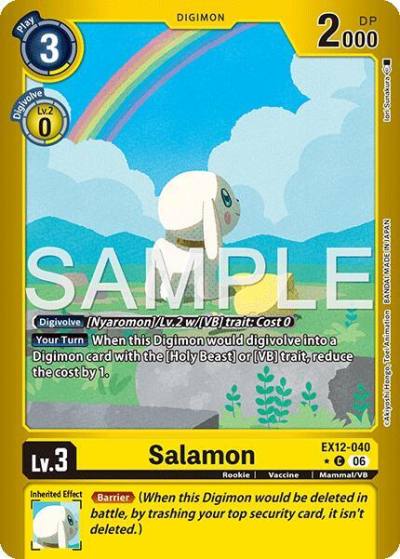 Salamon Limited Foil EX12-040 C Digital World Shambala Digimon card