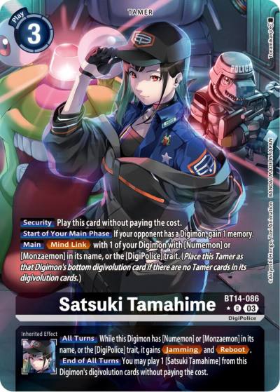 Satsuki Tamahime Alternate Art BT14-086 R Blast Ace Digimon card