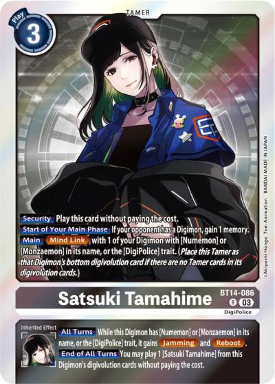 Satsuki Tamahime BT14-086 R Blast Ace Digimon card