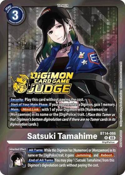 Satsuki Tamahime Judge Pack 6 BT14-086 R Blast Ace Digimon card