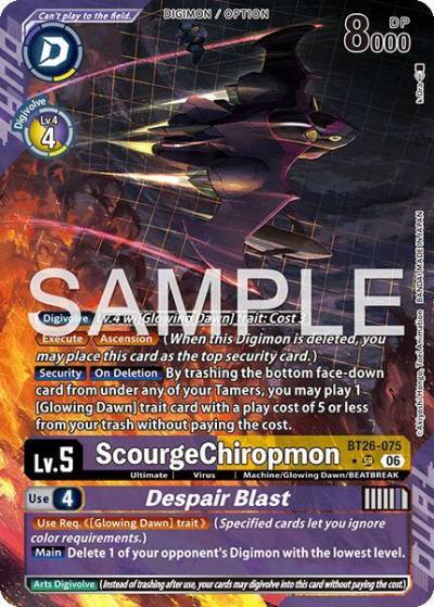 ScourgeChiropmon // Despair Blast Alternate Art BT26-075 R Timeless Bonds Digimon card