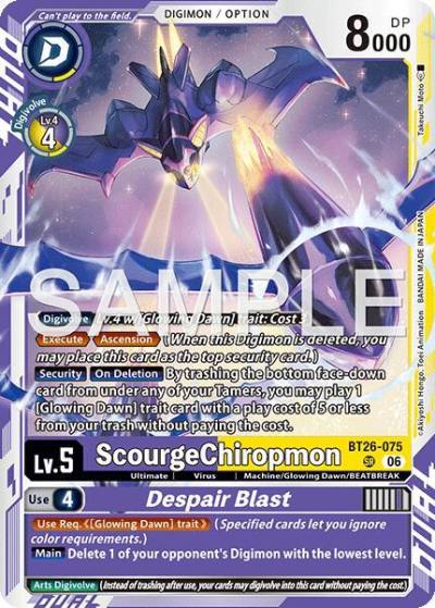 ScourgeChiropmon // Despair Blast BT26-075 R Timeless Bonds Digimon card