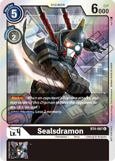 Sealsdramon Event Pack 1 BT4-067 U Great Legend Digimon card