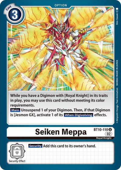 Seiken Meppa BT10-110 U Xros Encounter Digimon card