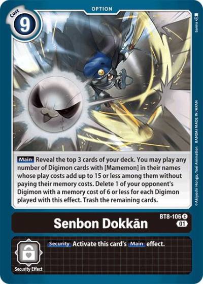 Senbon Dokkan BT8-106 C New Awakening Digimon card