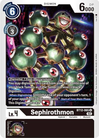 Sephirothmon BT12-065 U Across Time Digimon card