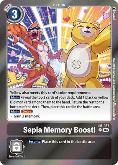 Sepia Memory Boost LM-037 P Special Limited Set Digimon card