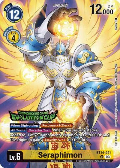 Seraphimon August 2024 Evolution Cup Participant BT14-041 R Blast Ace Digimon card