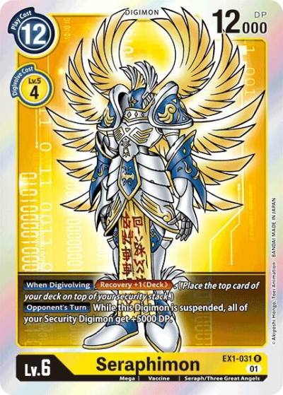 Seraphimon EX1-031 R Classic Collection Digimon card