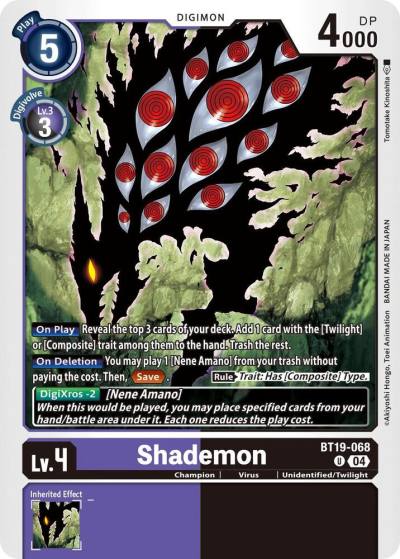 Shademon BT19-068 U Release Special Booster 2.5 Digimon card
