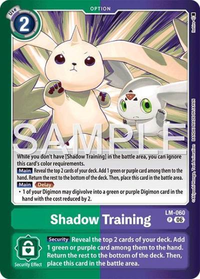 Shadow Training LM-060 P Limited Card Pack -Final Crest- Digimon card