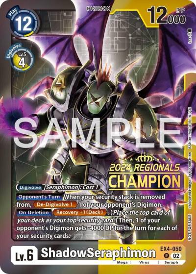 ShadowSeraphimon 2024 Regionals Champion EX4-050 R Alternative Being Booster Digimon card