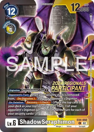 ShadowSeraphimon 2024 Regionals Participant EX4-050 R Alternative Being Booster Digimon card