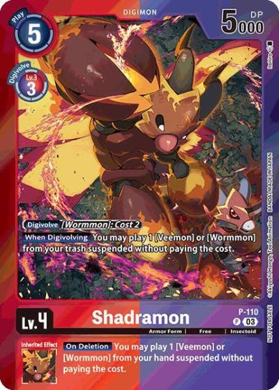 Shadramon Special Event Pack 2025 P-110 P Digimon Promotion Cards Digimon card