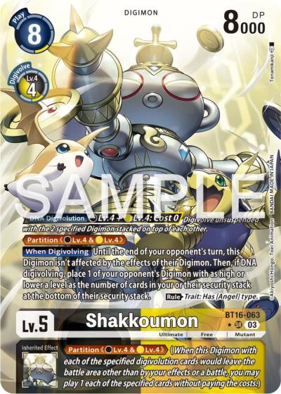 Shakkoumon Alternate Art BT16-063 SR Beginning Observer Digimon card