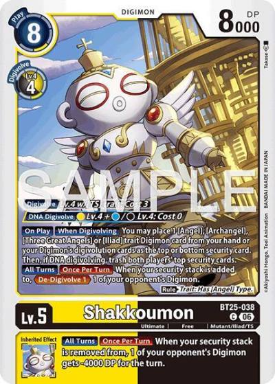 Shakkoumon BT25-038 C Dual Revolution Digimon card