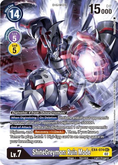 ShineGreymon Ruin Mode Alternate Art EX4-074 SEC Alternative Being Booster Digimon card