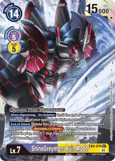 ShineGreymon Ruin Mode EX4-074 SEC Alternative Being Booster Digimon card
