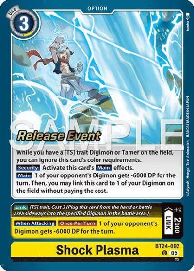 Shock Plasma BT24-092 U Time Stranger Release Event Cards Digimon card