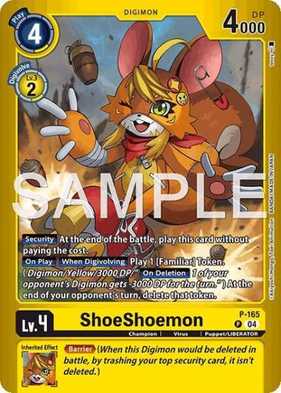 ShoeShoemon P-165 P Limited Card Pack -Billion Bullet- Digimon card