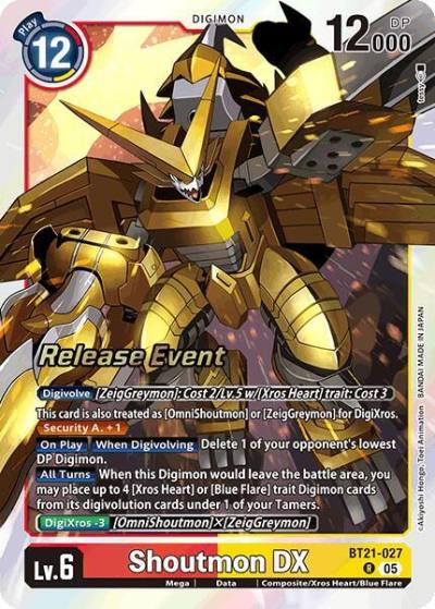 Shoutmon DX BT21-027 R World Convergence Release Event Cards Digimon card