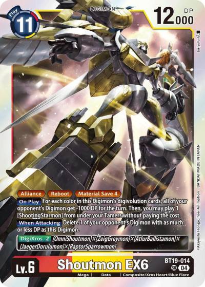 Shoutmon EX6 BT19-014 SR Release Special Booster 2.5 Digimon card