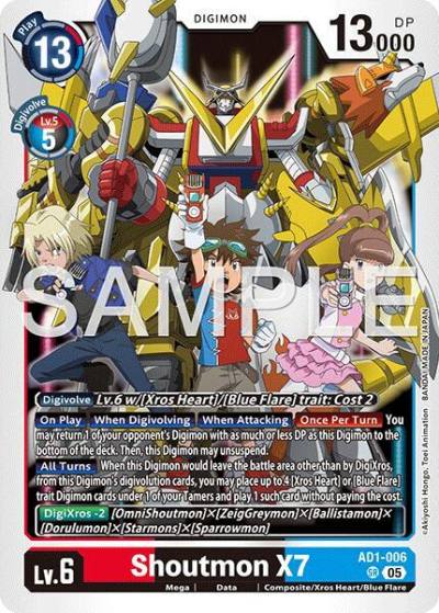 Shoutmon X7 AD1-006 SR Advanced Booster Digimon Generation Digimon card