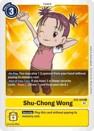 Shu Chong Wong EX2-059 U Digital Hazard Digimon card