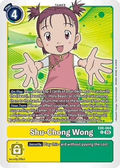 Shu Chong Wong EX6-064 U Infernal Ascension Digimon card