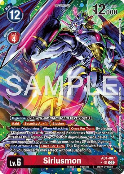 Siriusmon Alternate Art AD1-007 SR Advanced Booster Digimon Generation Digimon card