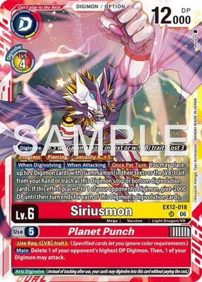 Siriusmon // Planet Punch EX12-018 SR Digital World Shambala Digimon card