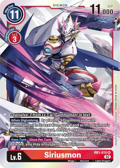 Siriusmon RB1-010 SR Resurgence Booster Digimon card