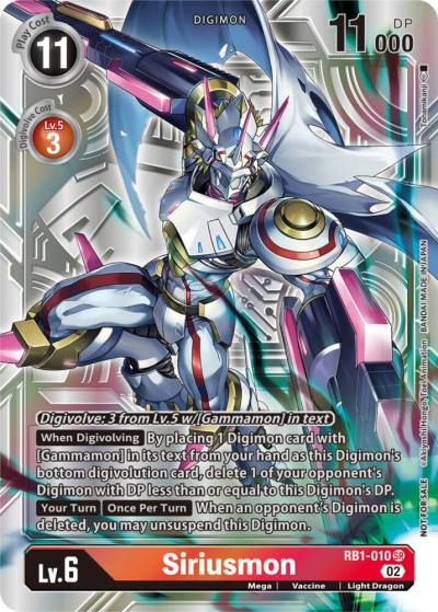 Siriusmon Resurgence Booster Box Promotion Pack RB1-010 SR Resurgence Booster Digimon card