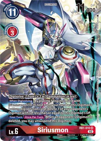 Siriusmon Textured Alternate Art RB1-010 SR Resurgence Booster Digimon card