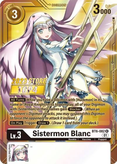 Sistermon Blanc 2023 Store Top 4 BT6-082 R Double Diamond Digimon card