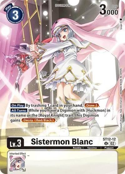 Sistermon Blanc Alternate Art ST12-12 U Special Limited Set Digimon card