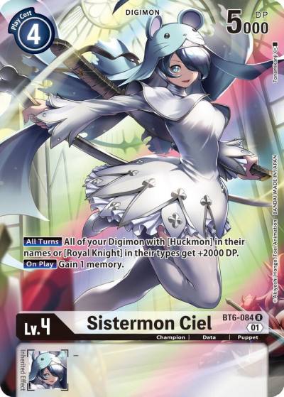 Sistermon Ciel Alternate Art BT6-084 R Double Diamond Digimon card