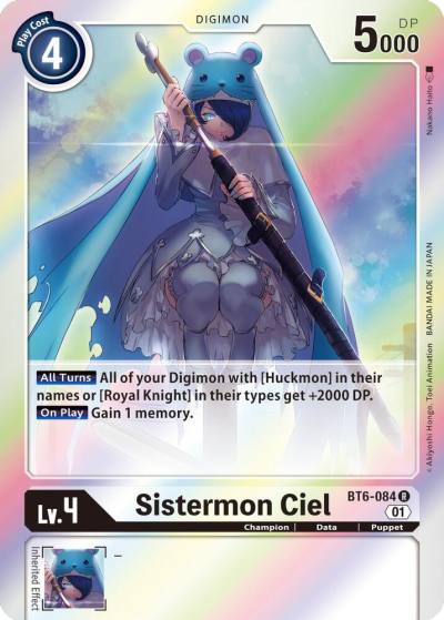 Sistermon Ciel BT6-084 R Double Diamond Digimon card