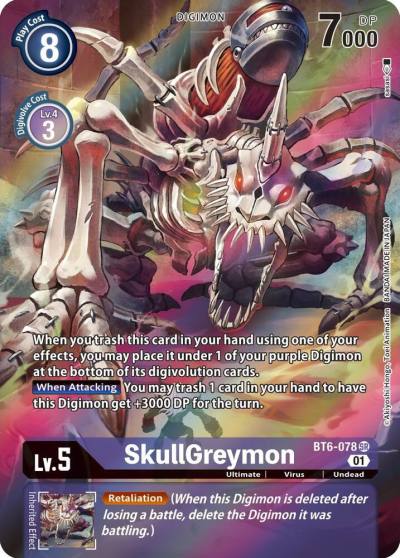 SkullGreymon Alternate Art BT6-078 SR Double Diamond Digimon card