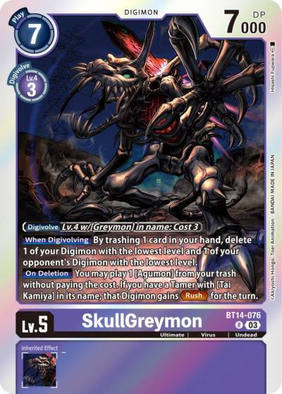 SkullGreymon BT14-076 R Blast Ace Digimon card