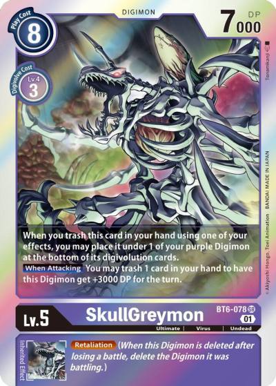 SkullGreymon BT6-078 SR Double Diamond Digimon card