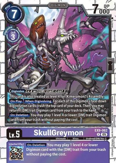SkullGreymon EX9-062 R Versus Monsters Digimon card