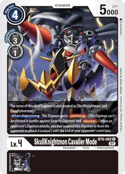 SkullKnightmon Cavalier Mode BT8-062 U New Awakening Digimon card