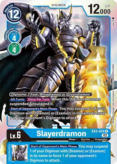 Slayerdramon EX3-024 R Draconic Roar Digimon card