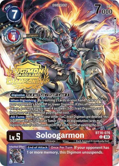 Soloogarmon Championship 2024 Tamers Pack BT16-076 U Beginning Observer Digimon card