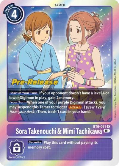 Sora Takenouchi and Mimi Tachikawa BT6-091 R Double Diamond Pre-Release Cards Digimon card