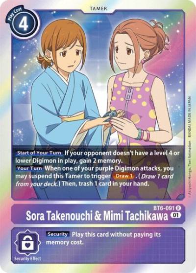 Sora Takenouchi and Mimi Tachikawa BT6-091 R Double Diamond Digimon card