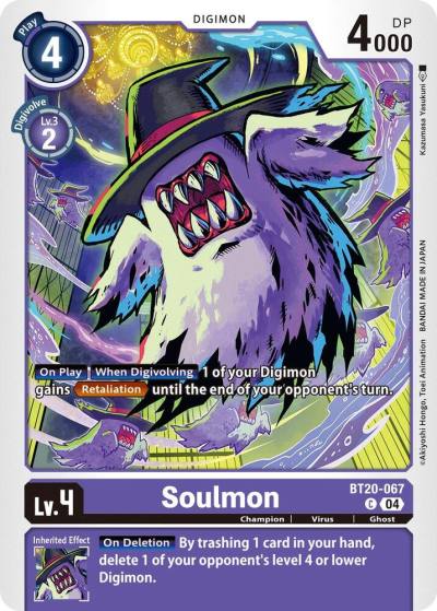 Soulmon BT20-067 C Release Special Booster 2.5 Digimon card